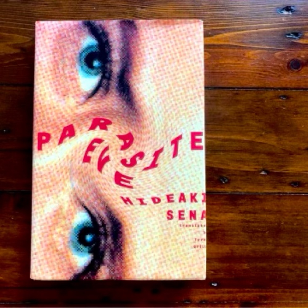 Parasite Eve (translated to English); rare, hard cover